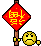 [offtopic2n]
